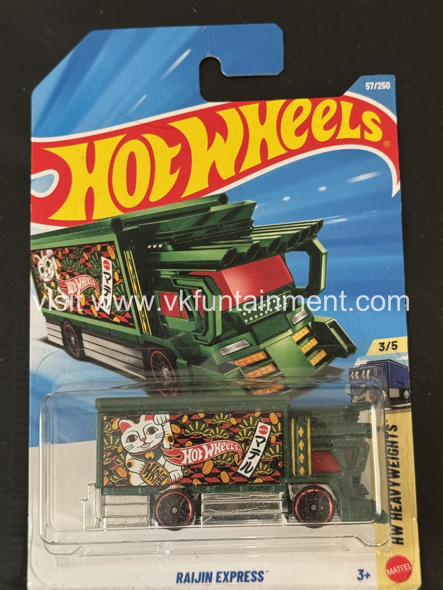 Hot Wheels RAIJIN EXPRESS