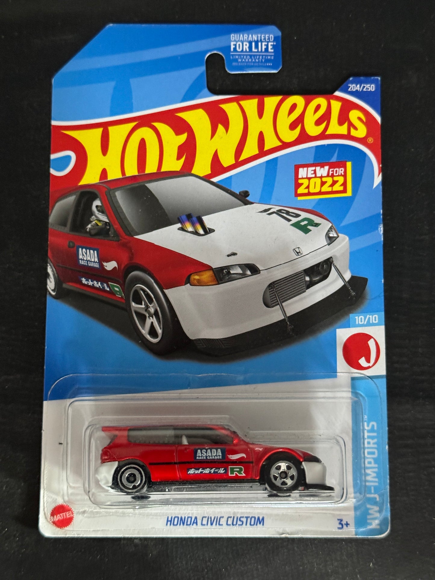 Hot Wheels HONDA SUPER CUB CUSTOM
