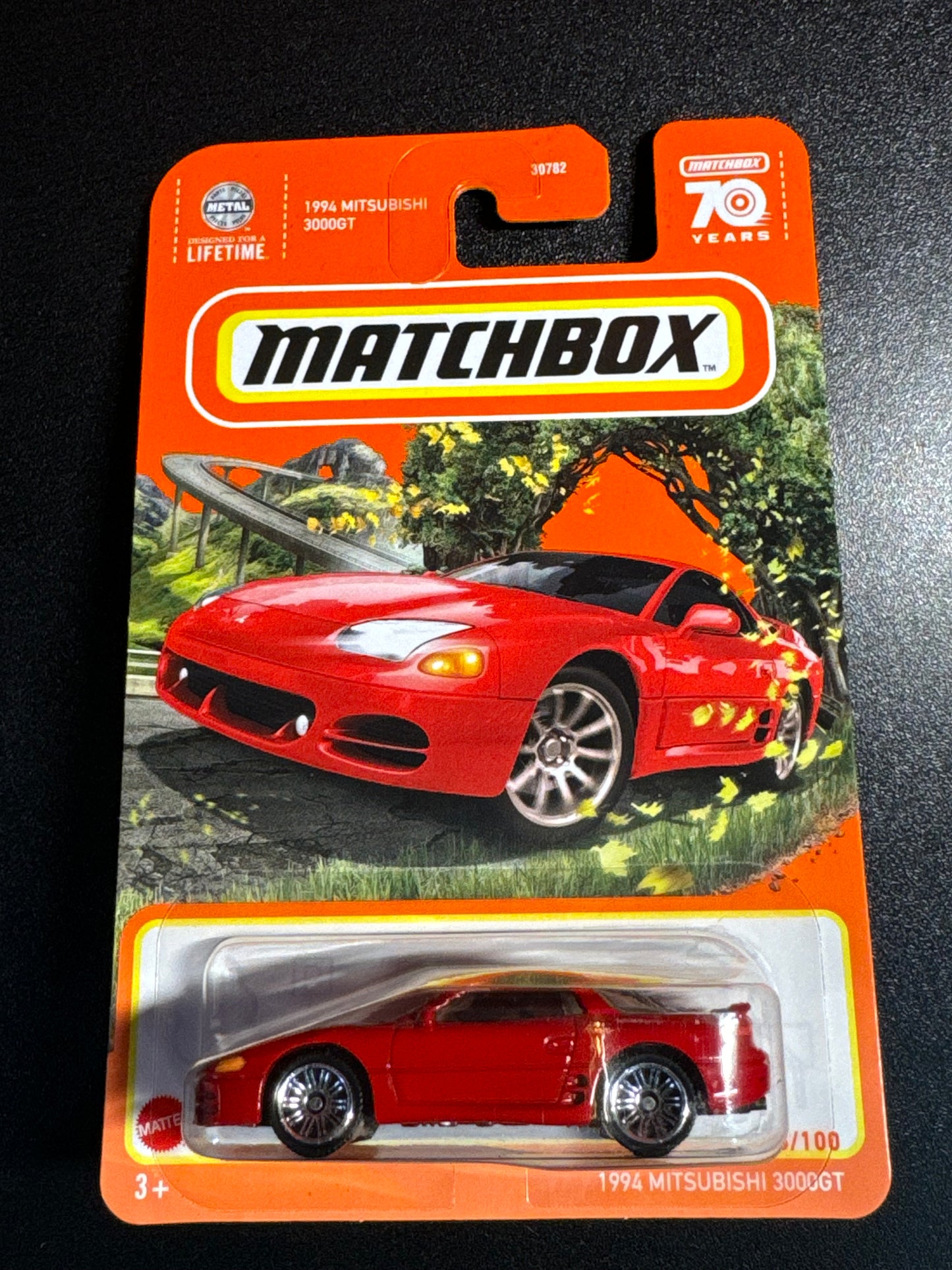 Matchbox - 1994 Mitsubishi 3000GT