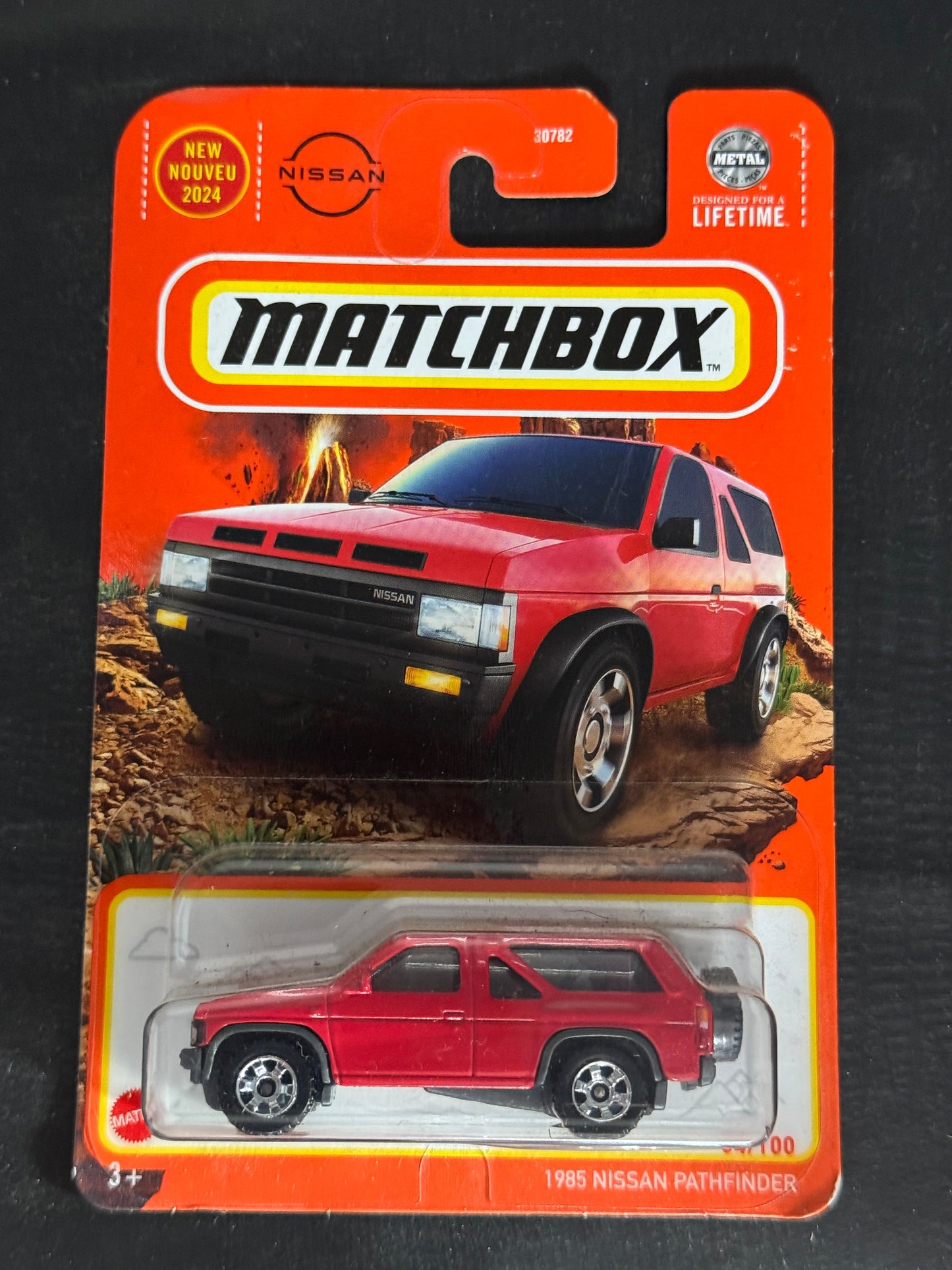Matchbox  1985 NISSAN PATHFINDER