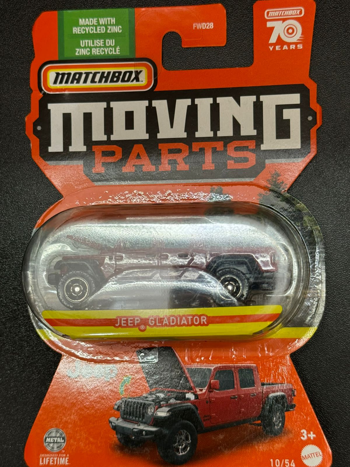 Matchbox - Jeep Gladiator
