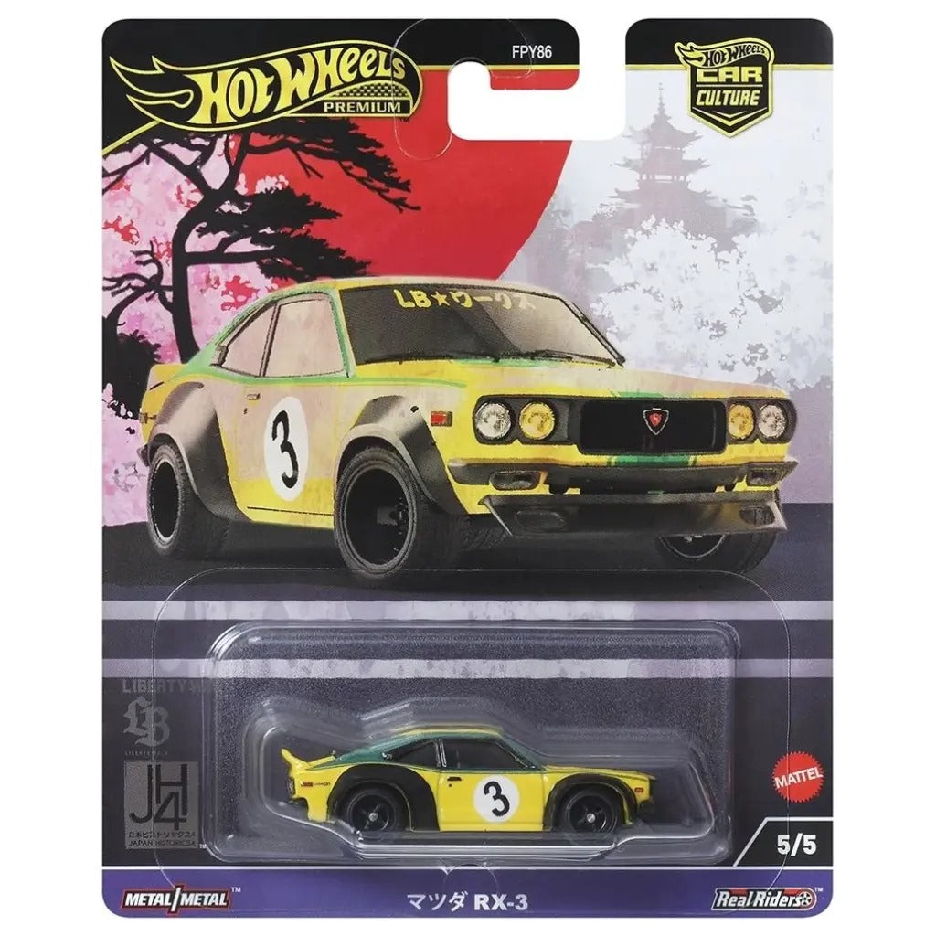 Hot Wheels - Mazda RX-3- Car Culture 2024 B Case- Japan Historics 4