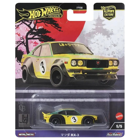 Hot Wheels - Mazda RX-3- Car Culture 2024 B Case- Japan Historics 4