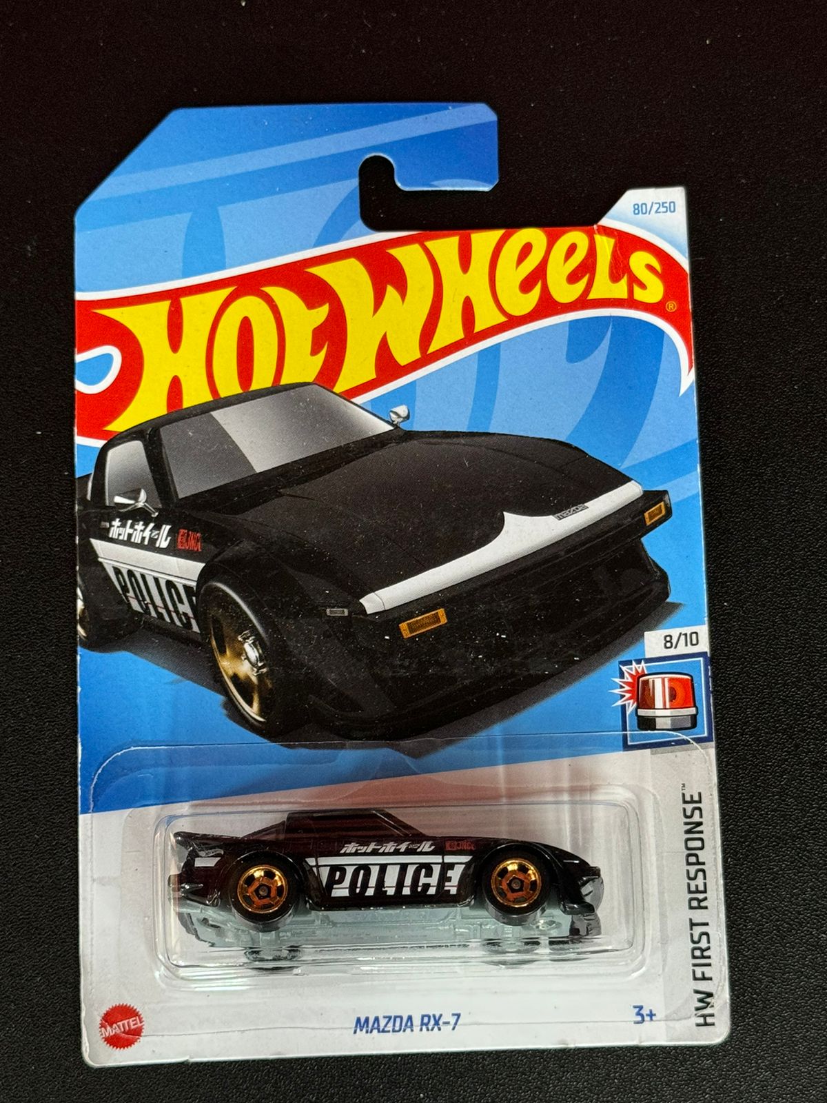 Hot Wheels - Mazda RX-7