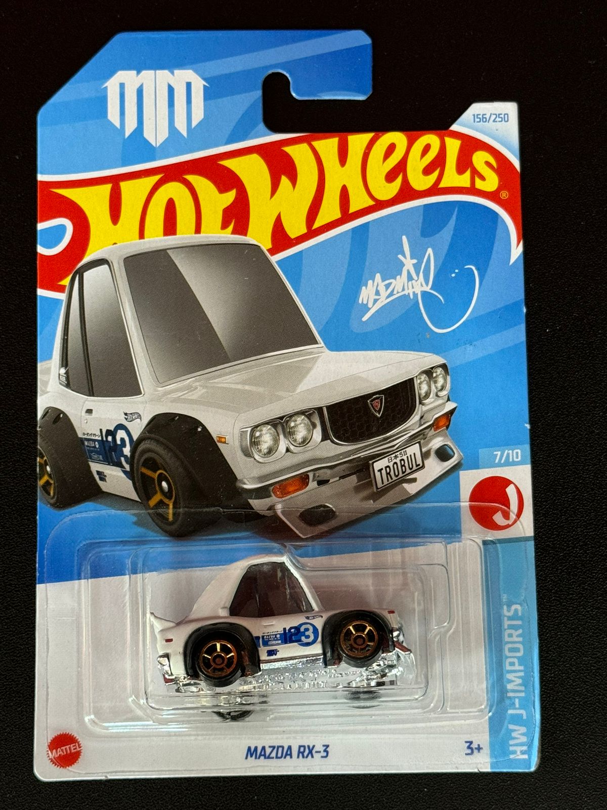 Hot Wheels - 95 Mazda RX-7