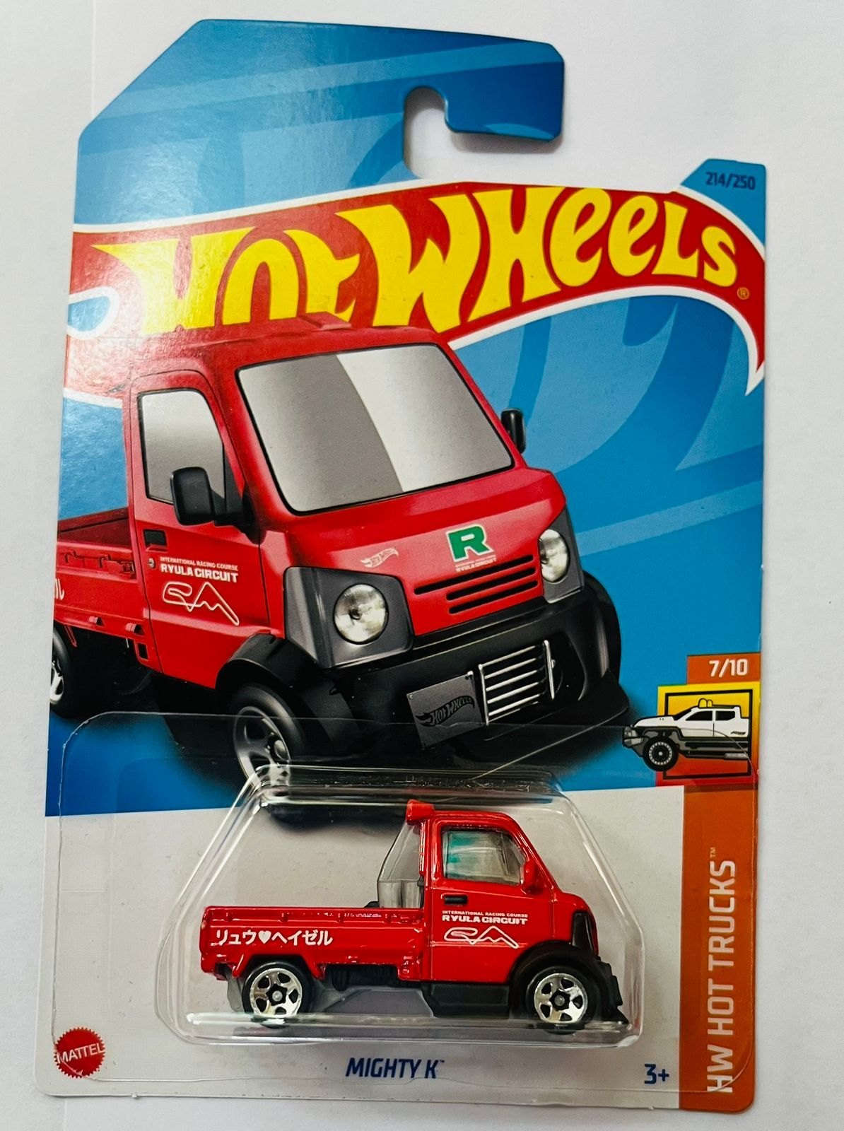 Hot Wheels - Mighty K