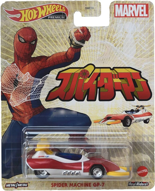 Hot Wheels - Spider Machine - GP - 7